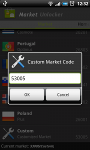 custom market code market unlocker